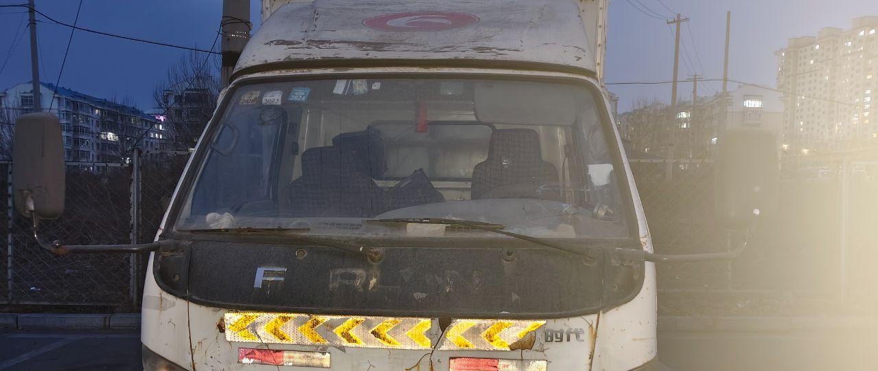 双鸭山地区处理福田 风景 厢式货车