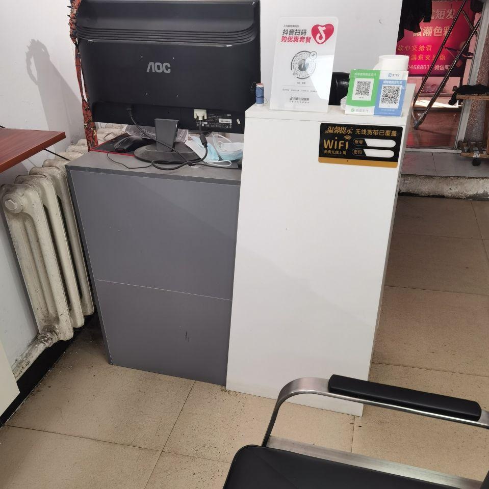 鹤岗地区处理美发设备