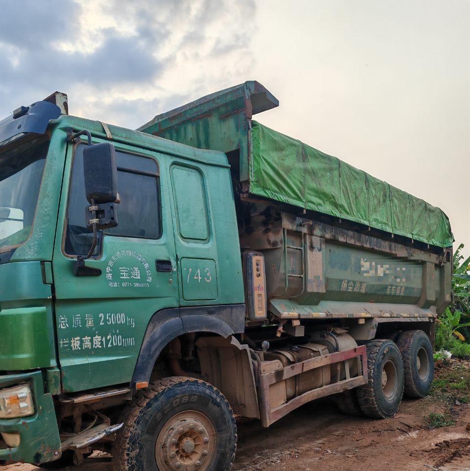 徐州市地区处理豪沃自卸车