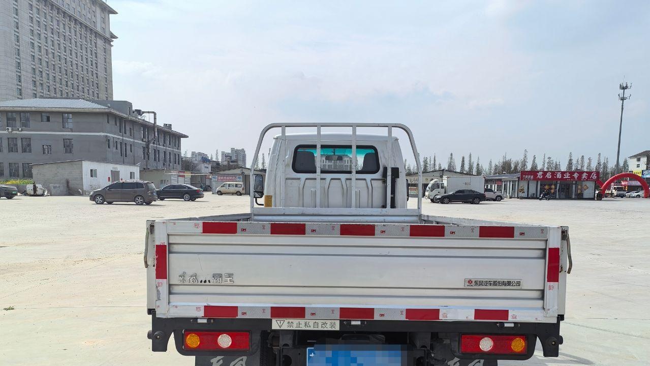徐州地区处理东风小霸王 平板车