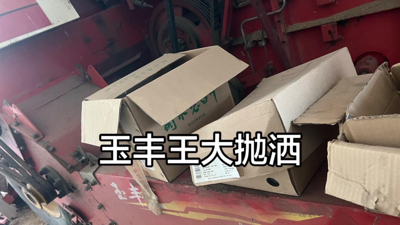 青岛地区处理自用雷沃80s小麦收