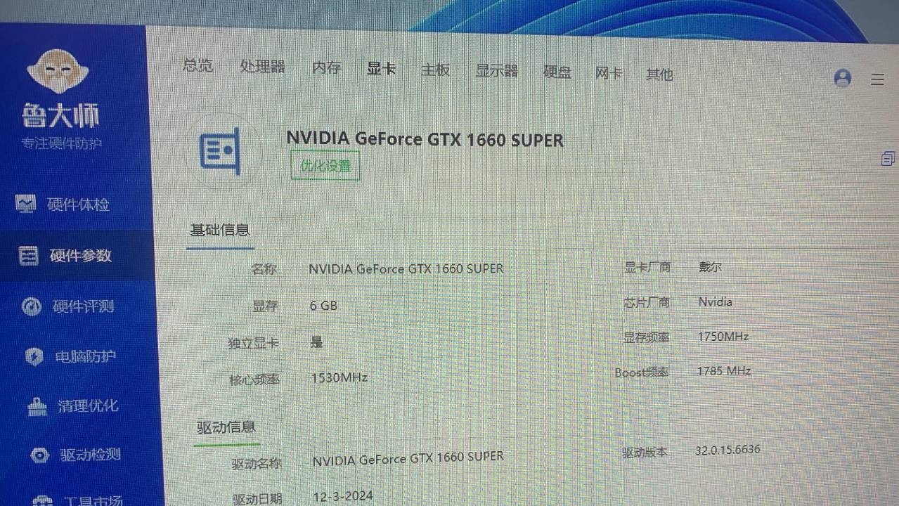 苏州市地区处理Dell原装电脑3套