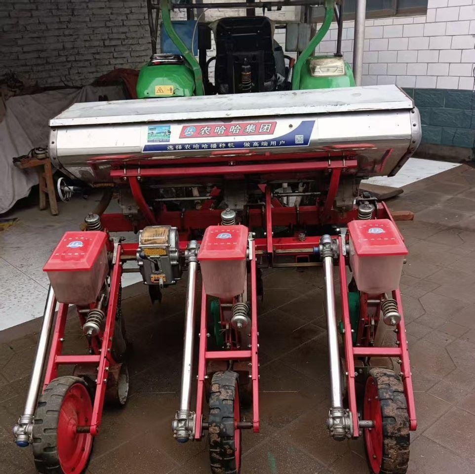 邢台市地区处理农哈哈播种机