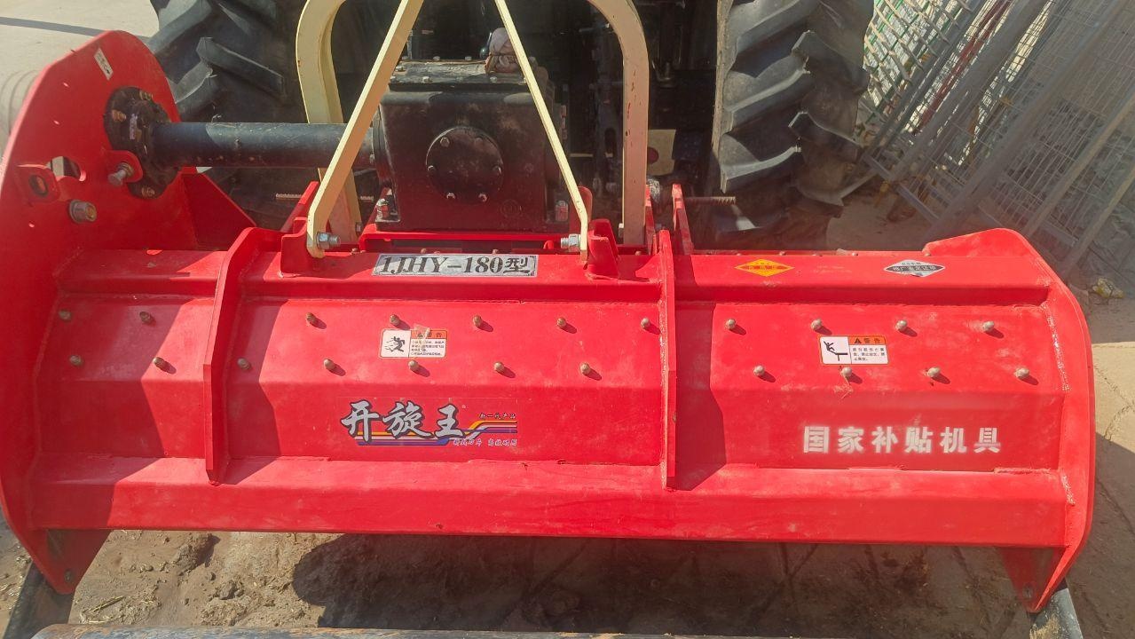 新乡市地区处理开旋王秸秆还田机