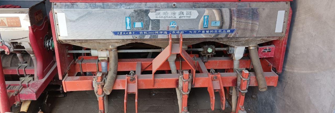 石家庄市地区处理洛阳404拖拉机