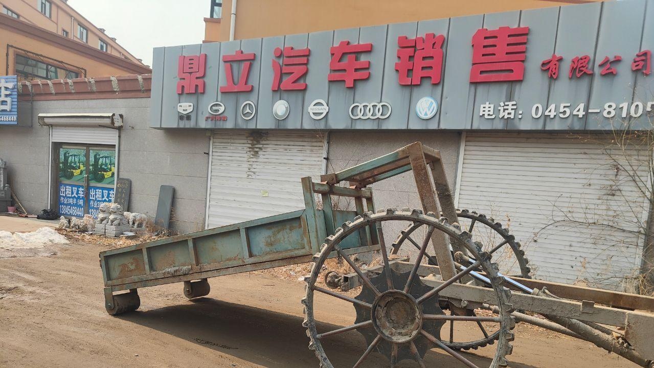佳木斯地区处理马力四缸拉苗机前框后斗 