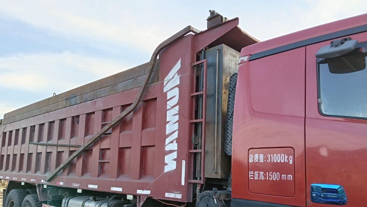 双鸭山地区处理福田欧曼 欧曼GTL 自卸车