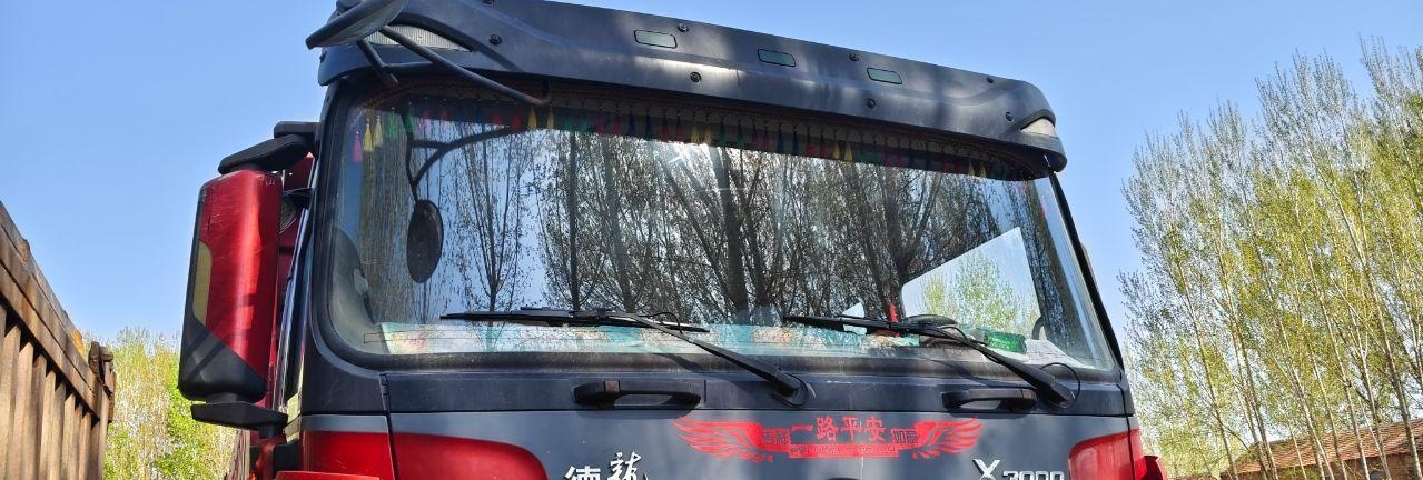 廊坊地区处理陕汽德龙 自卸车 国5