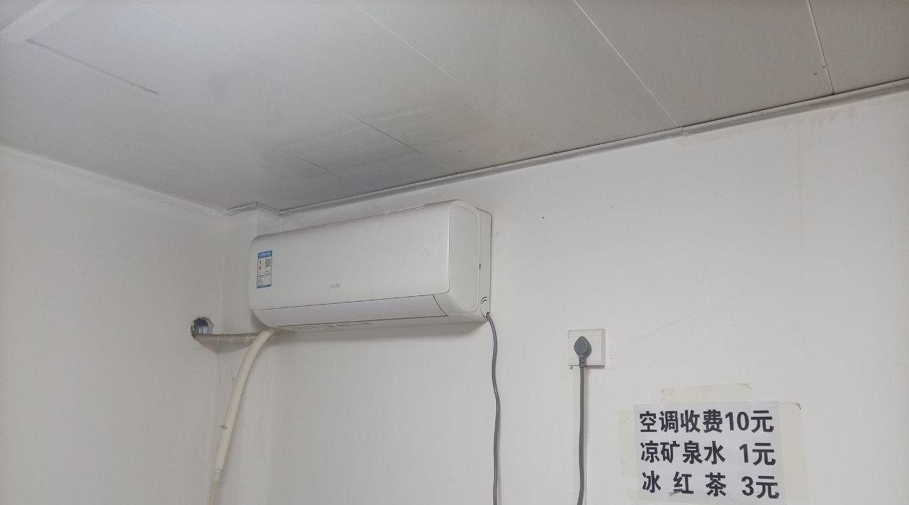 阜新地区处5台挂式空调