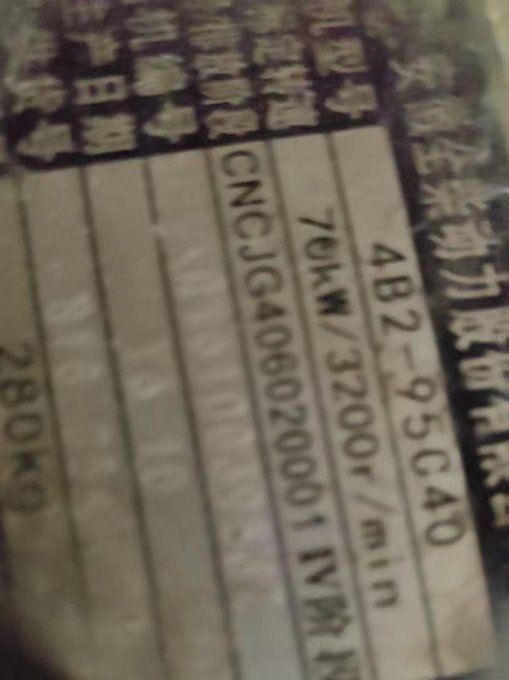 临沂地区处理时代金刚726自卸车