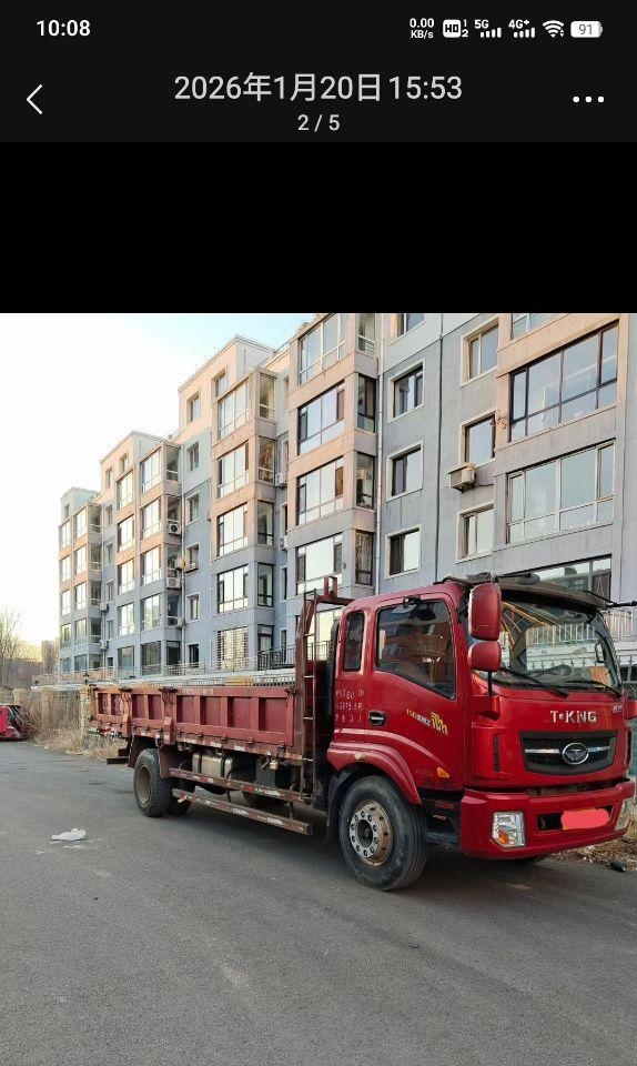 阜新地区处理唐骏 金刚王 自卸车 国4