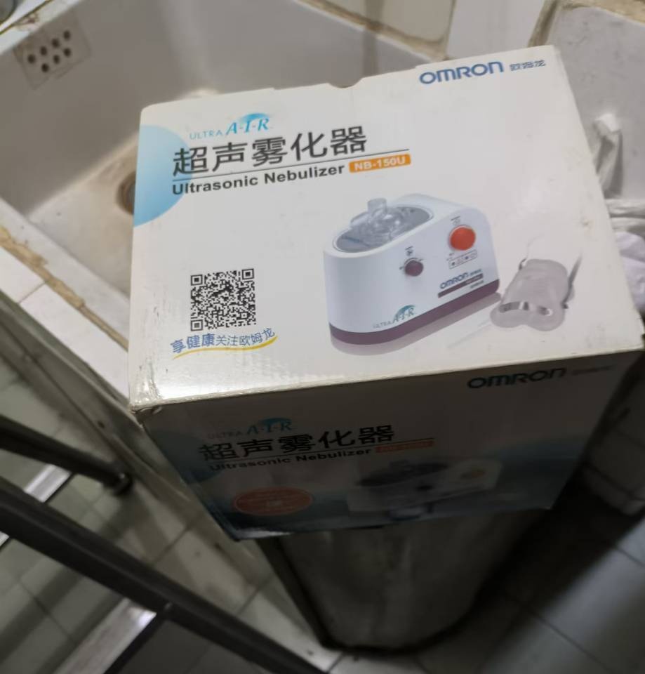 上海地区处理欧姆龙雾化器