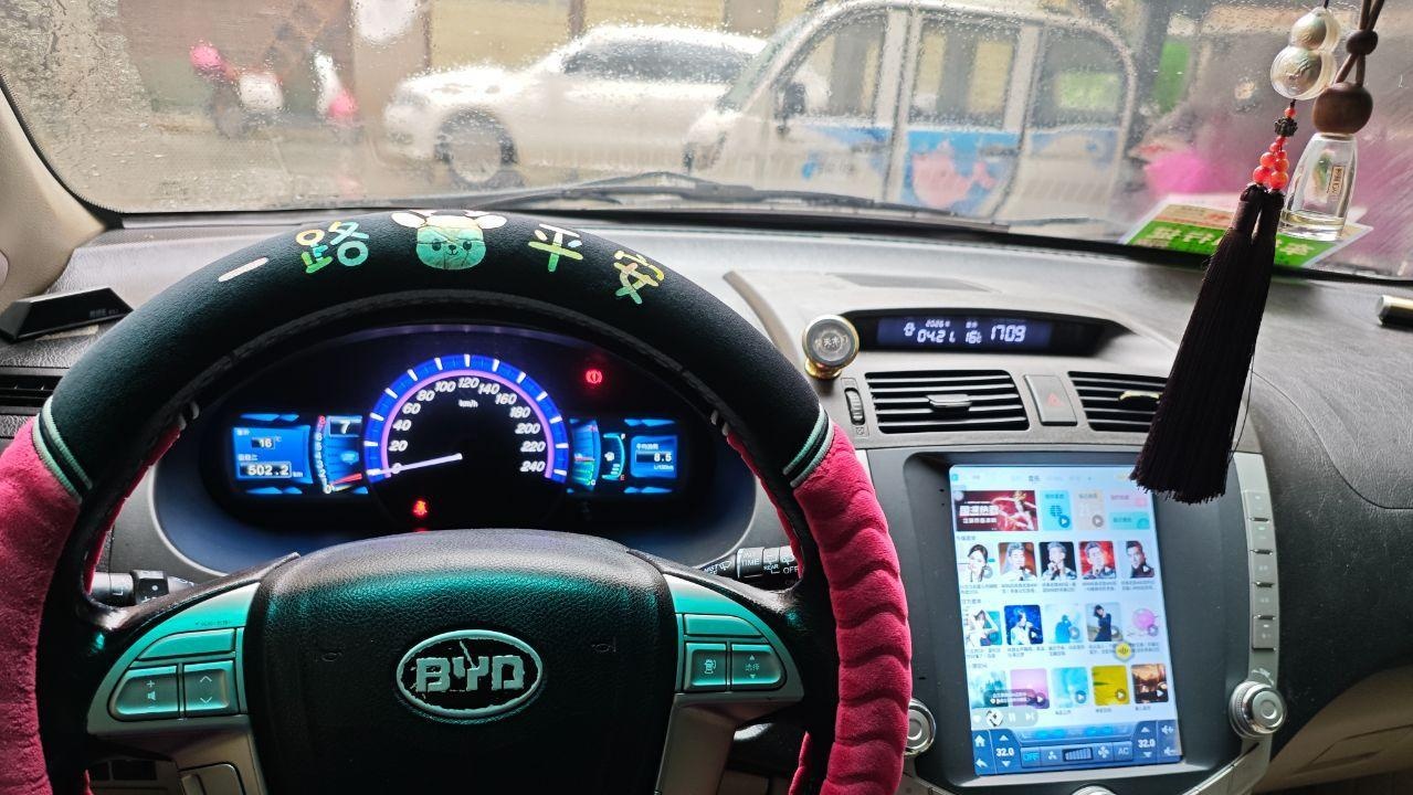 九江市地区处理BYD轿车