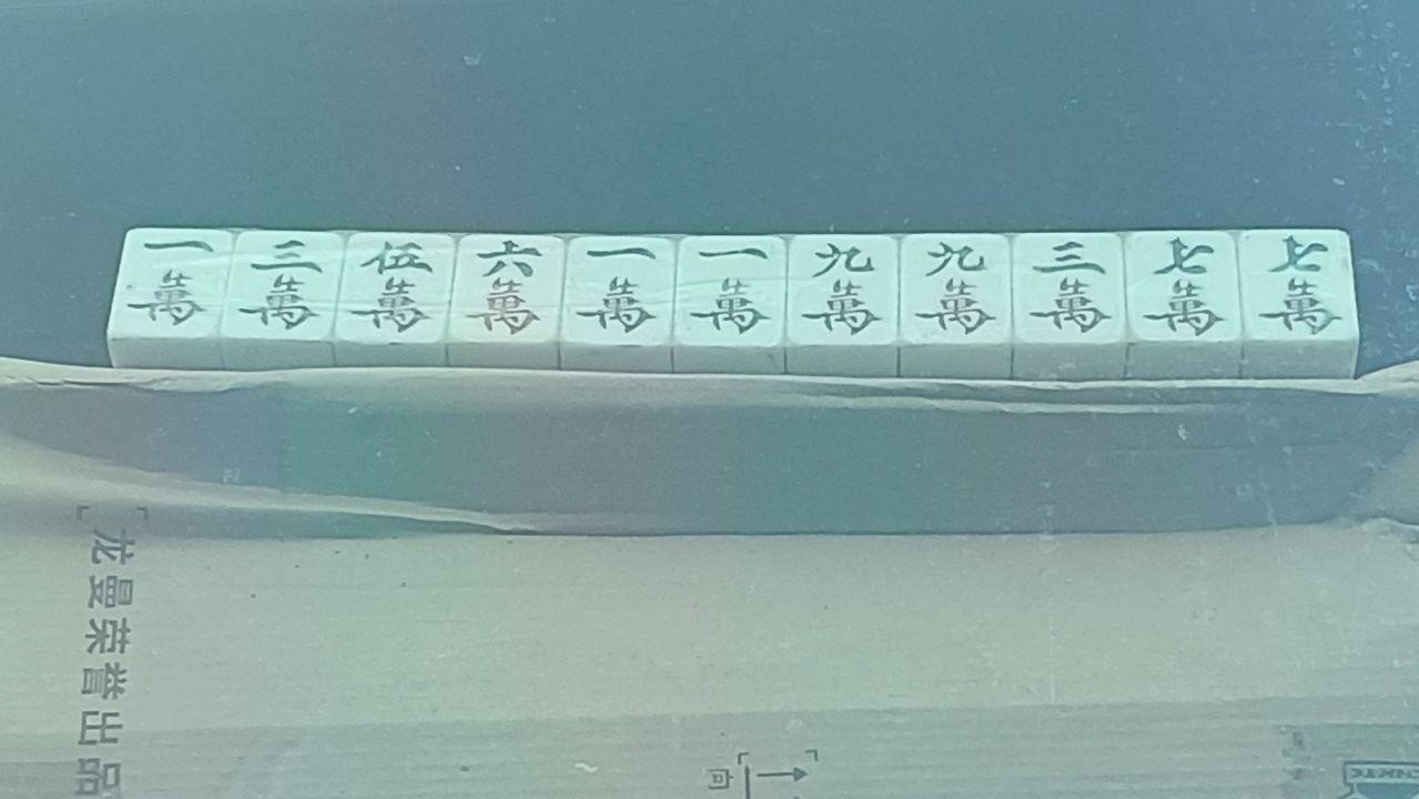 枣庄地区处理格尔发前四后四翻斗车