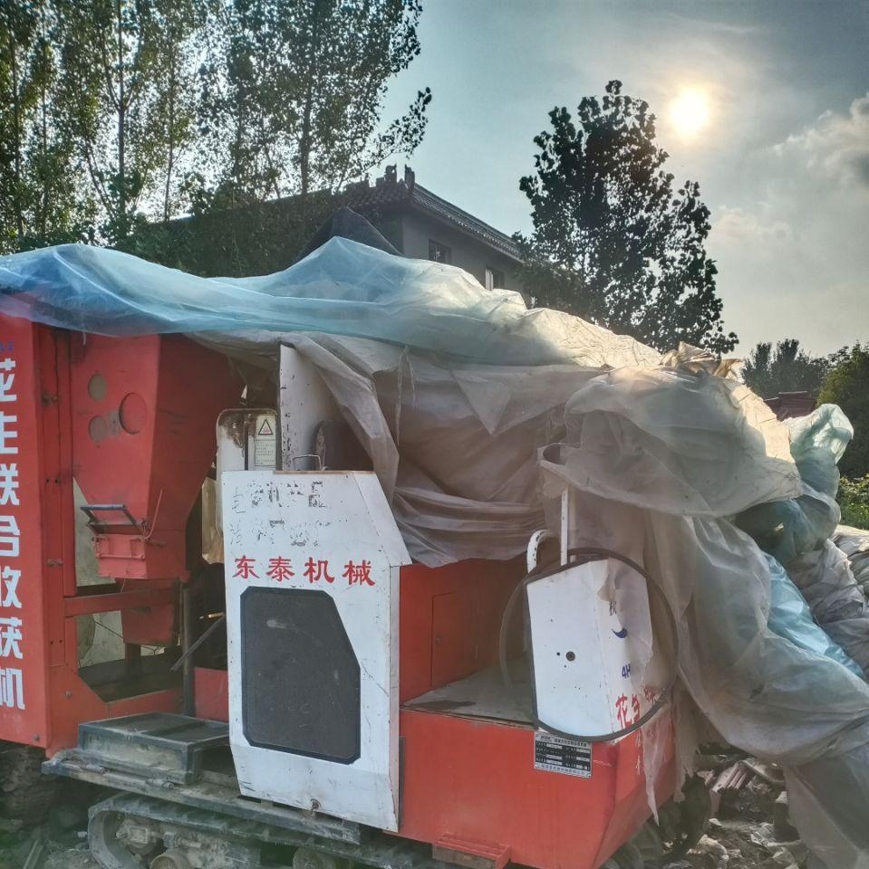 临沂地区处理东泰花生联合收获机