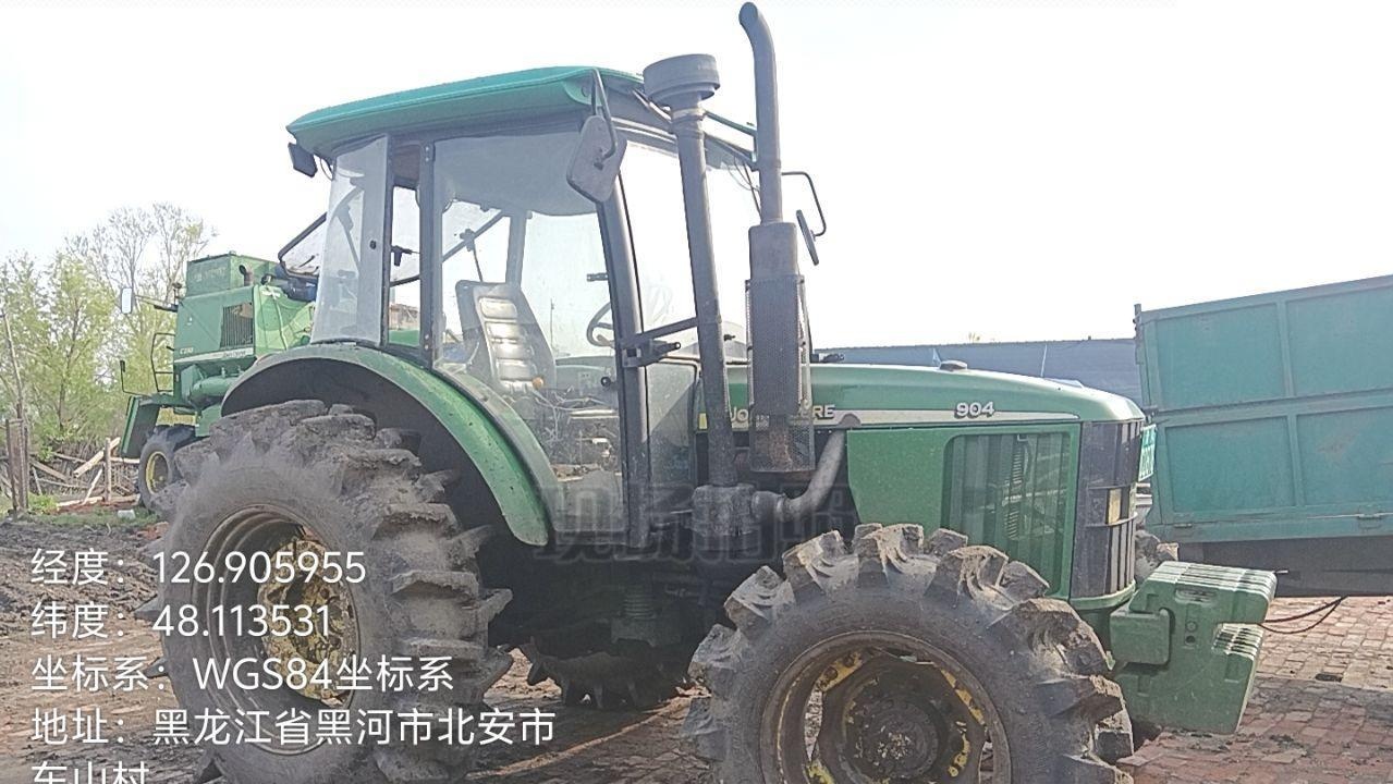 黑河地区处理迪尔904