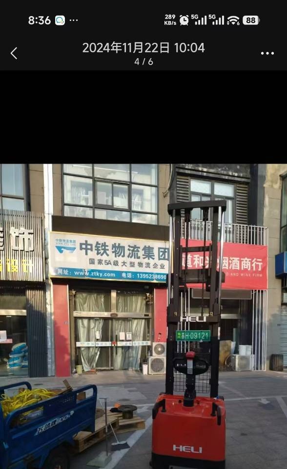 淮安市地区处理一手叉车