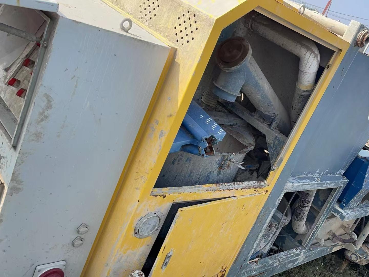 3月19日阜阳市压浆机一台套招标公告