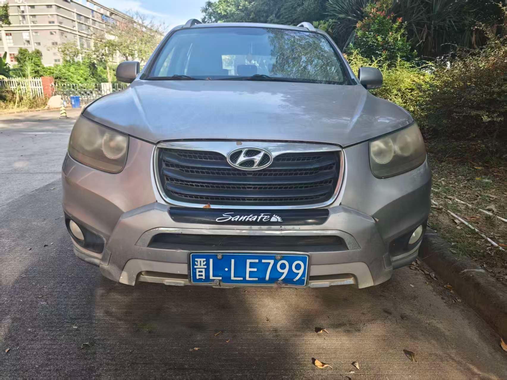 3月21日广州市现代胜达一辆招标公告