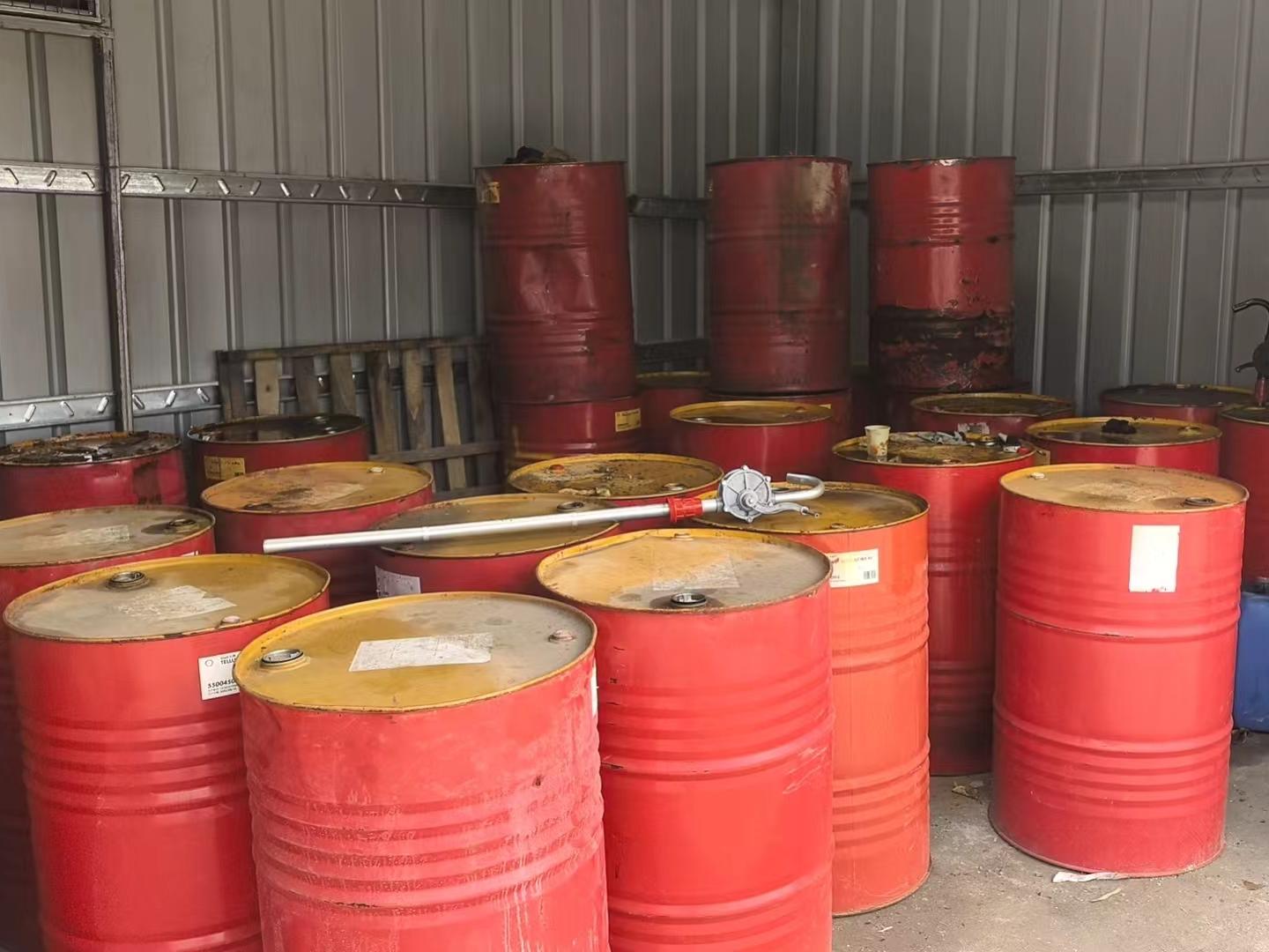 3月23日深圳废旧液压油及齿轮油一批招标公告