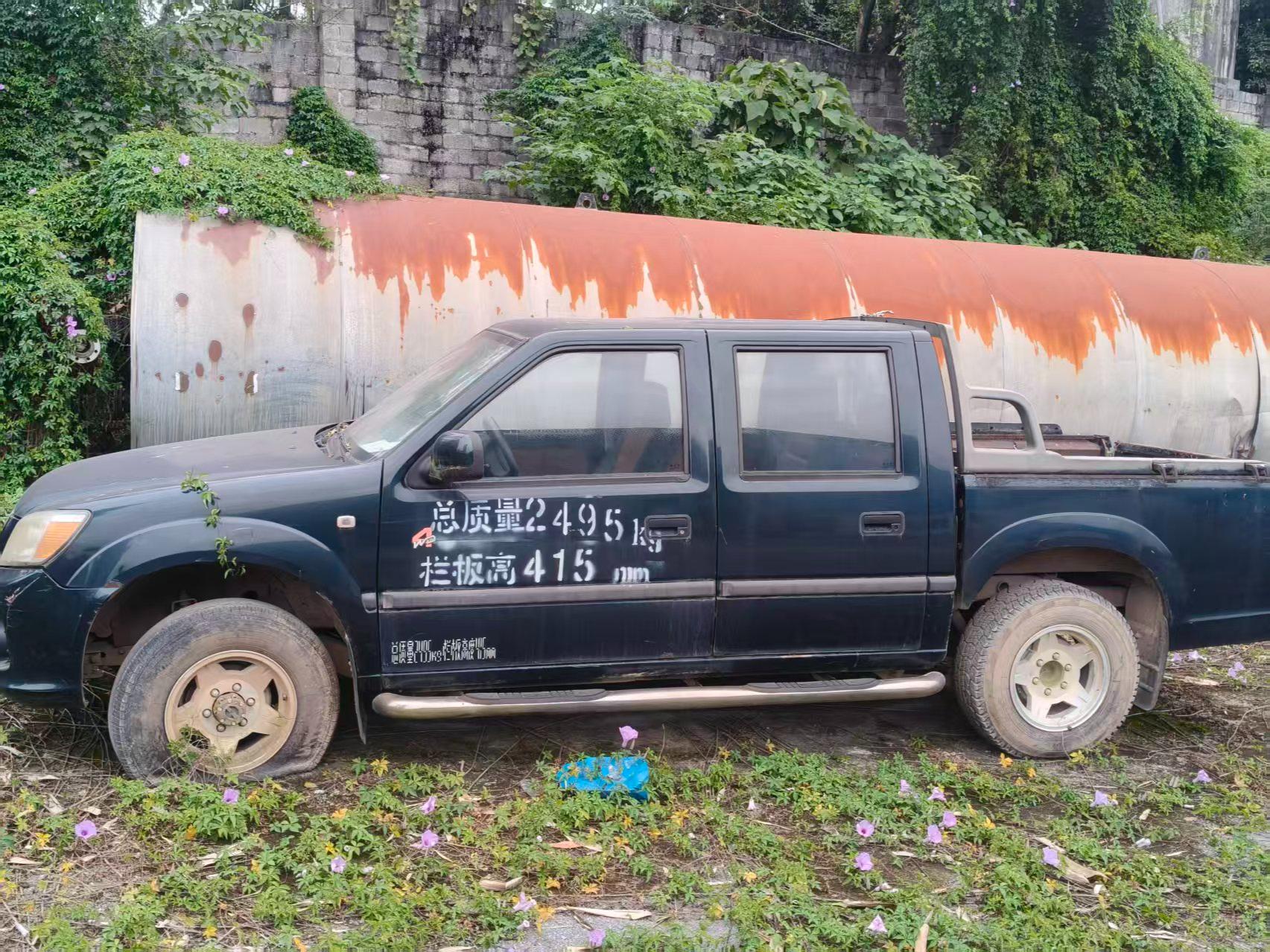 3月24日玉林皮卡车一台招标公告