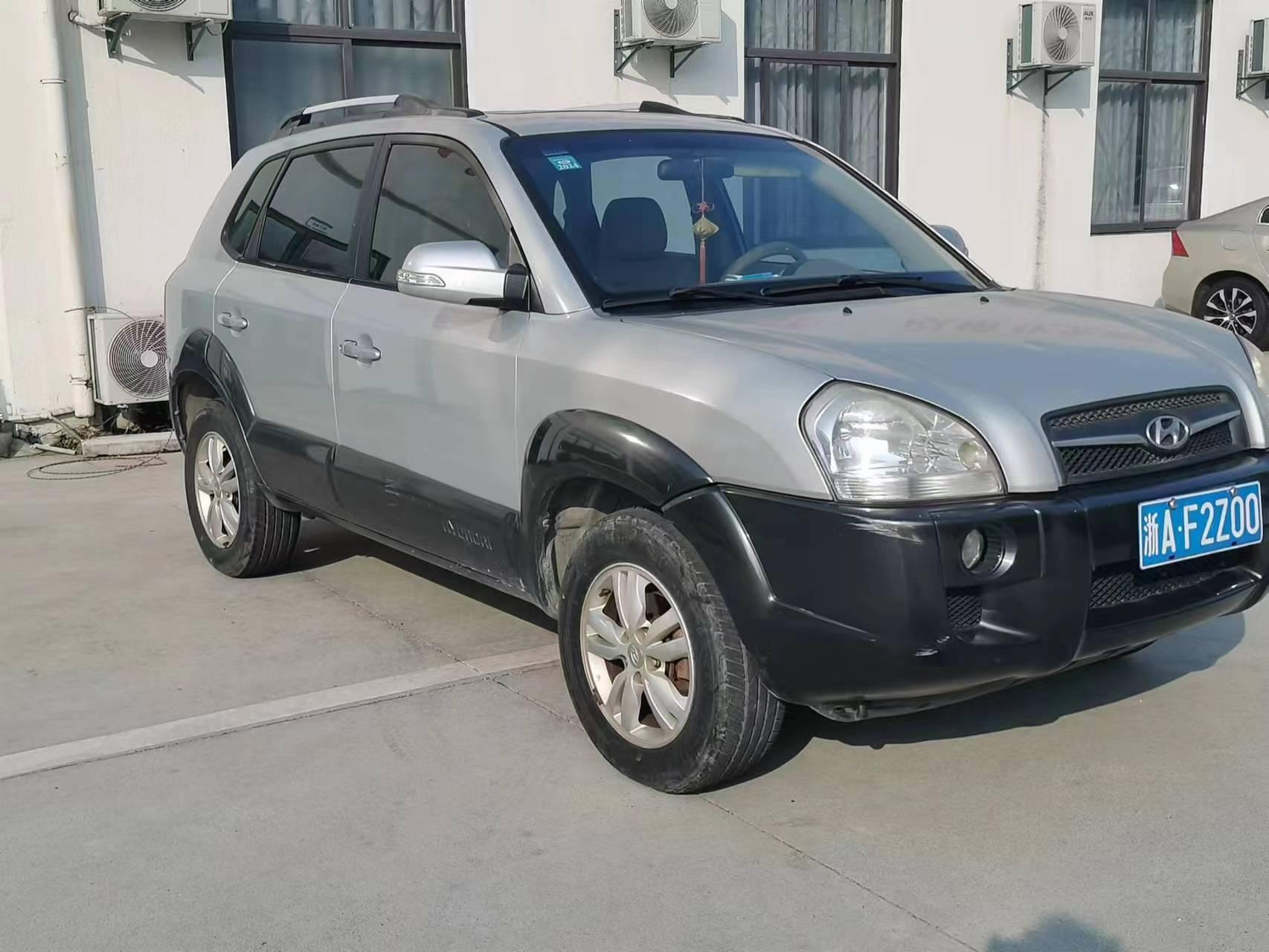 3月26日杭州北京现代越野车（浙AF2Z00）一台招标公告