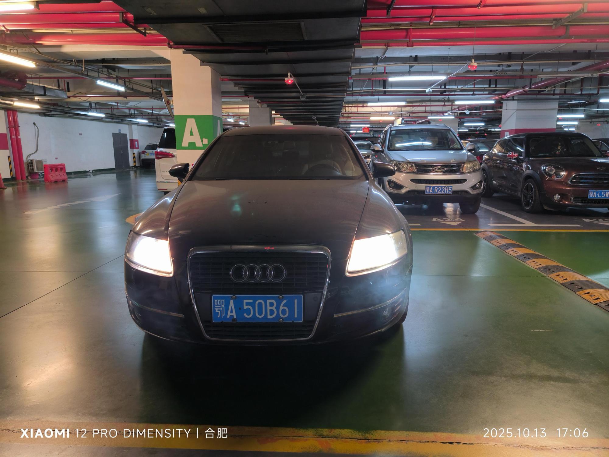 3月26日武汉奥迪A6（鄂A50B61）一台招标公告