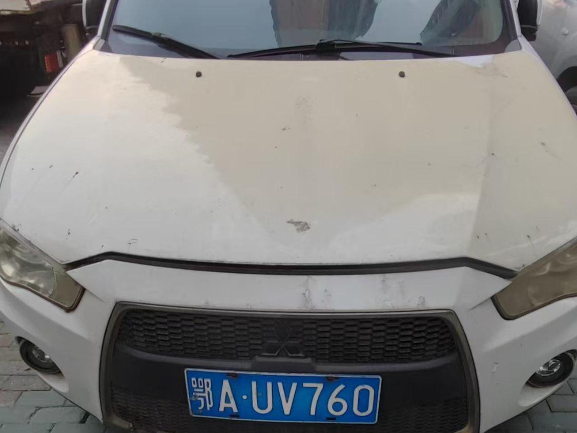 3月27日武汉三菱欧蓝德（鄂AUV760）一台招标公告