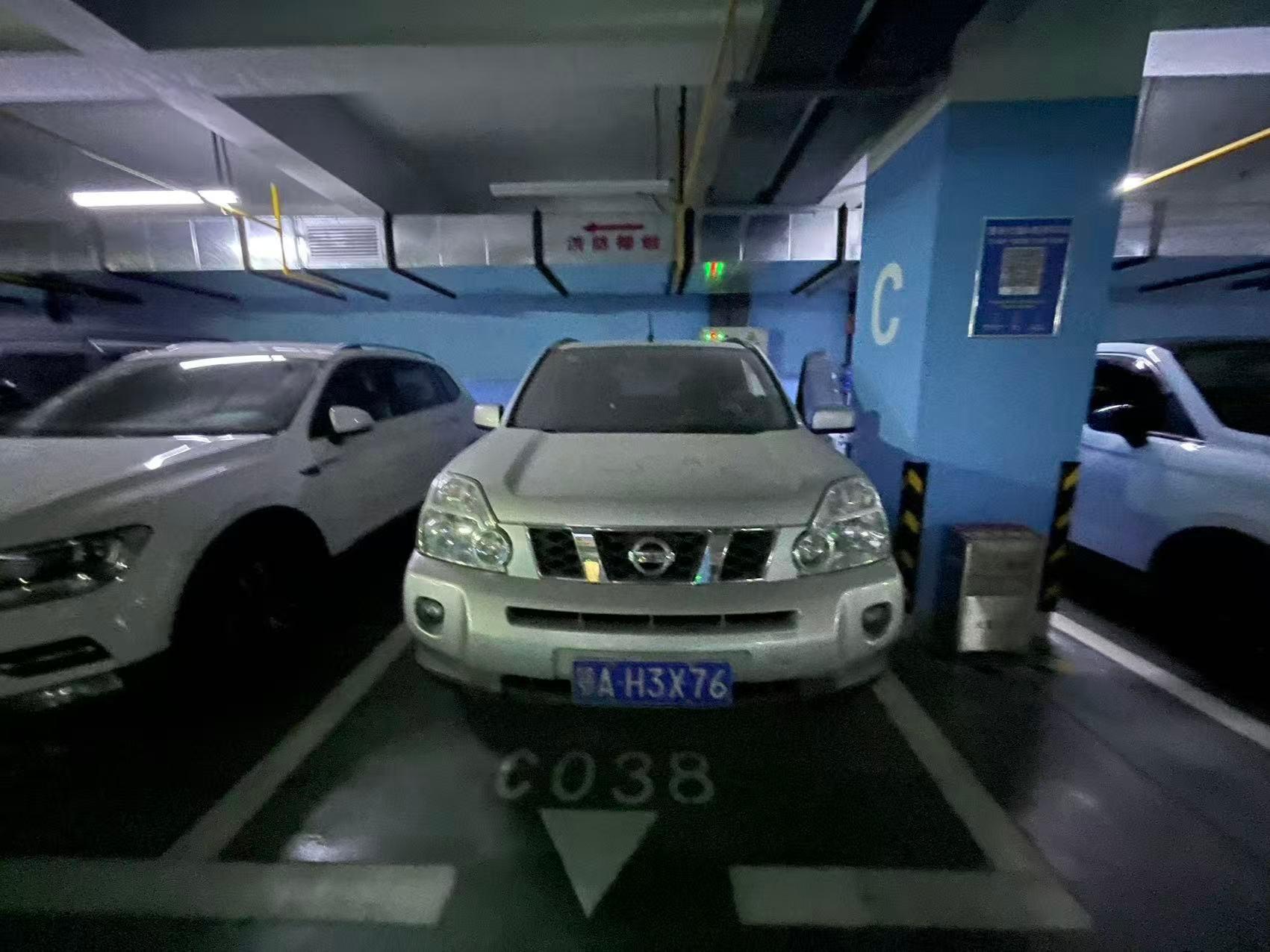 3月27日武汉东风日产越野车（鄂AH3X76）一台招标公告