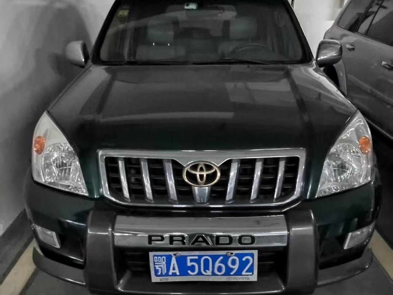 3月27日武汉丰田霸道（鄂A5Q692）一台招标公告