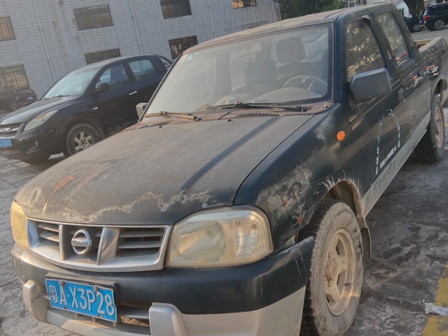 3月19日广州市废旧皮卡车辆（粤AX3P28、粤CT5432）一批（2台）招标公告