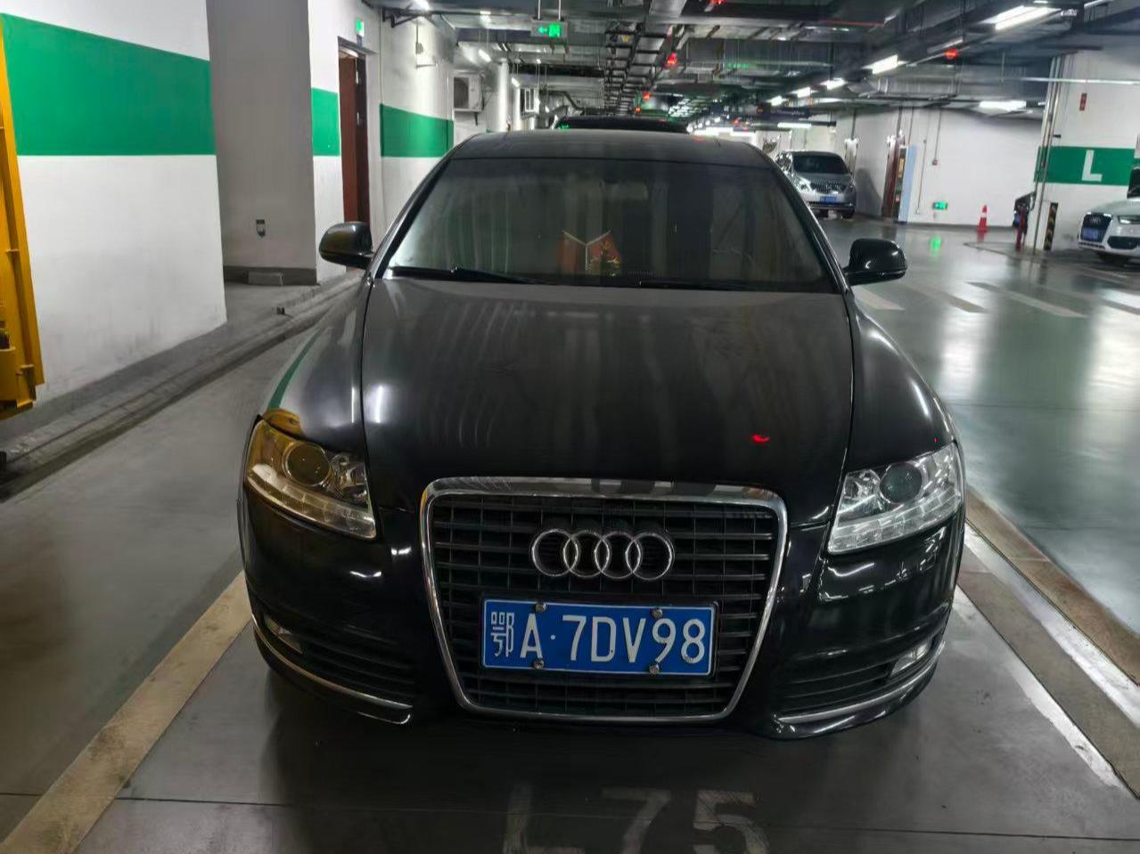 3月26日武汉奥迪A6（鄂A7DV98）一台招标公告