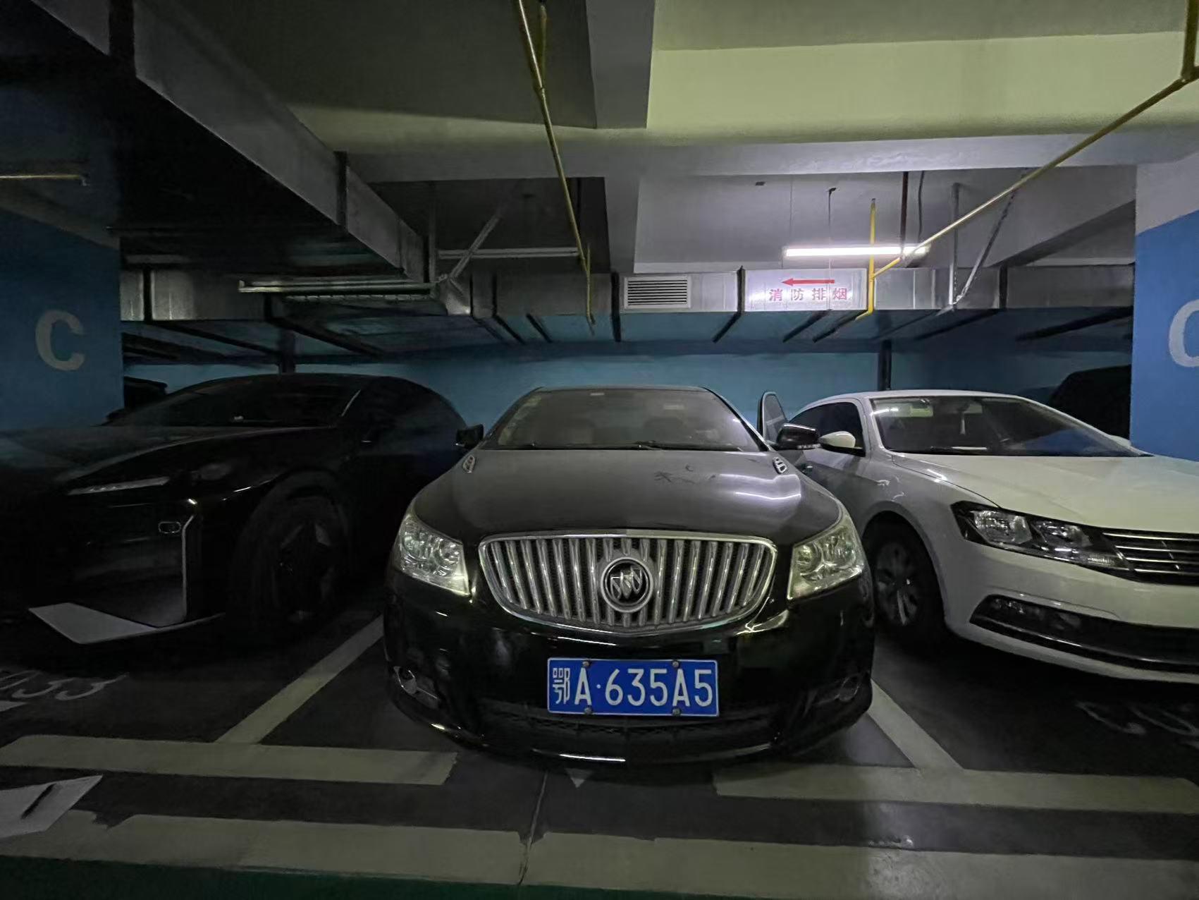 3月28日武汉别克牌轿车（鄂A635A5）一台招标公告