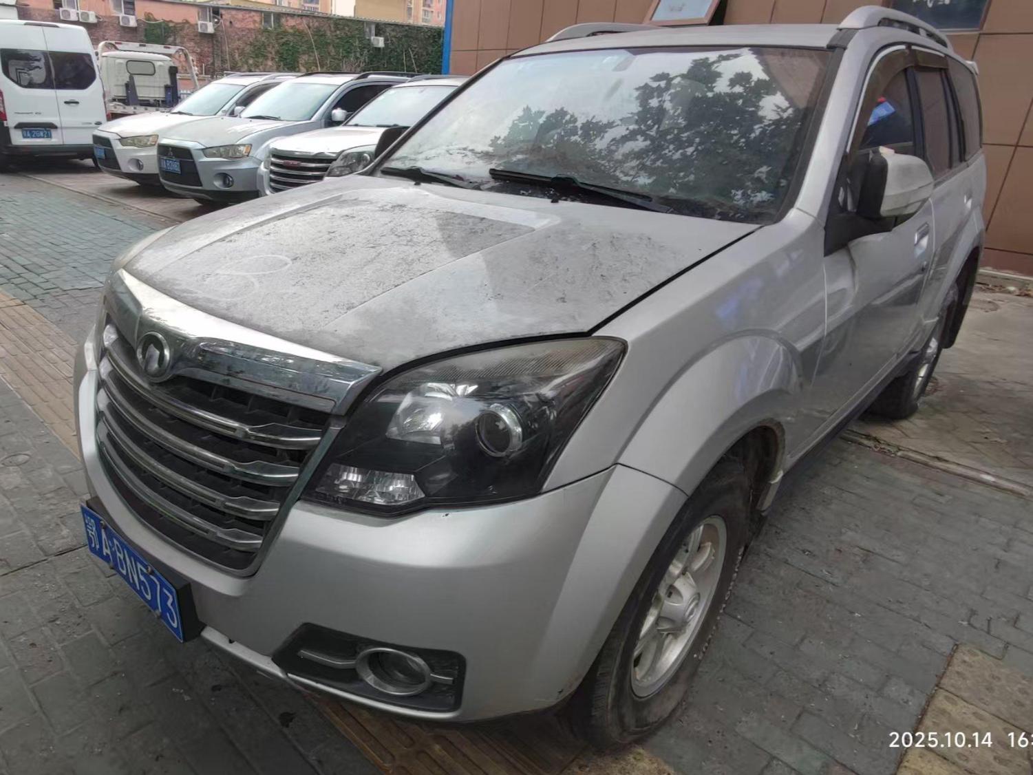 3月28日武汉长城牌越野车（鄂ABN573）一台招标公告