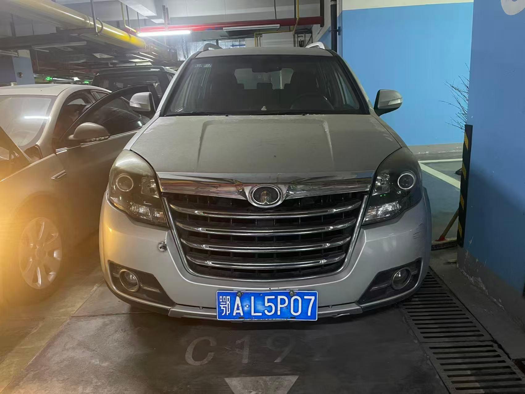 3月28日武汉长城牌越野车（鄂AL5P07）一台招标公告