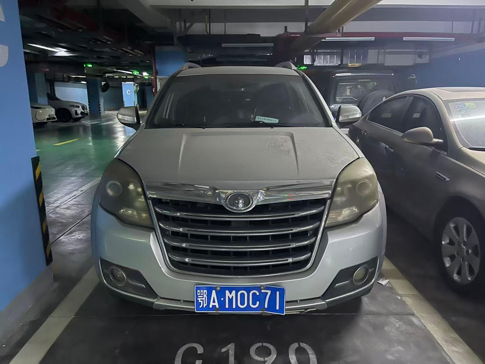 3月28日武汉长城牌越野车（鄂AM0C71）一台招标公告