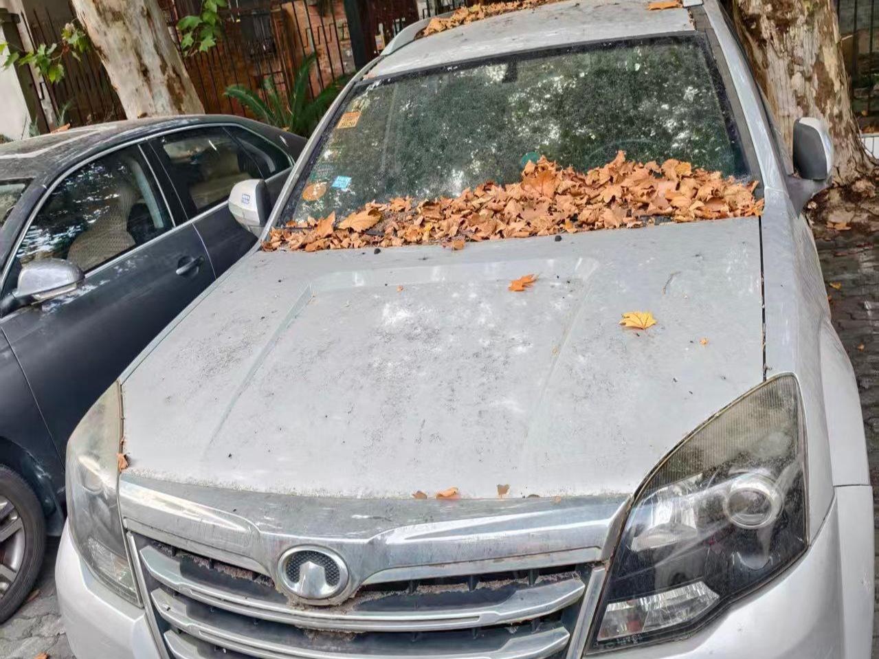 3月28日武汉长城牌越野车（鄂AUA572）一台招标公告