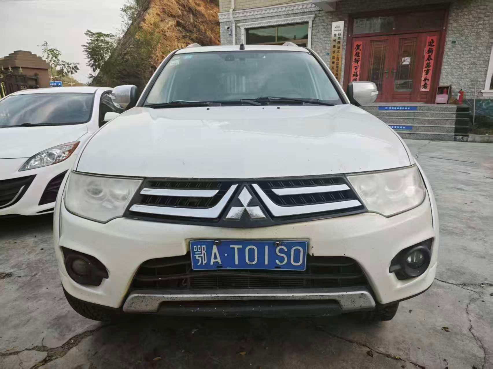 3月30日武汉市中铁局三菱欧蓝德（鄂AT01S0）一台招标公告