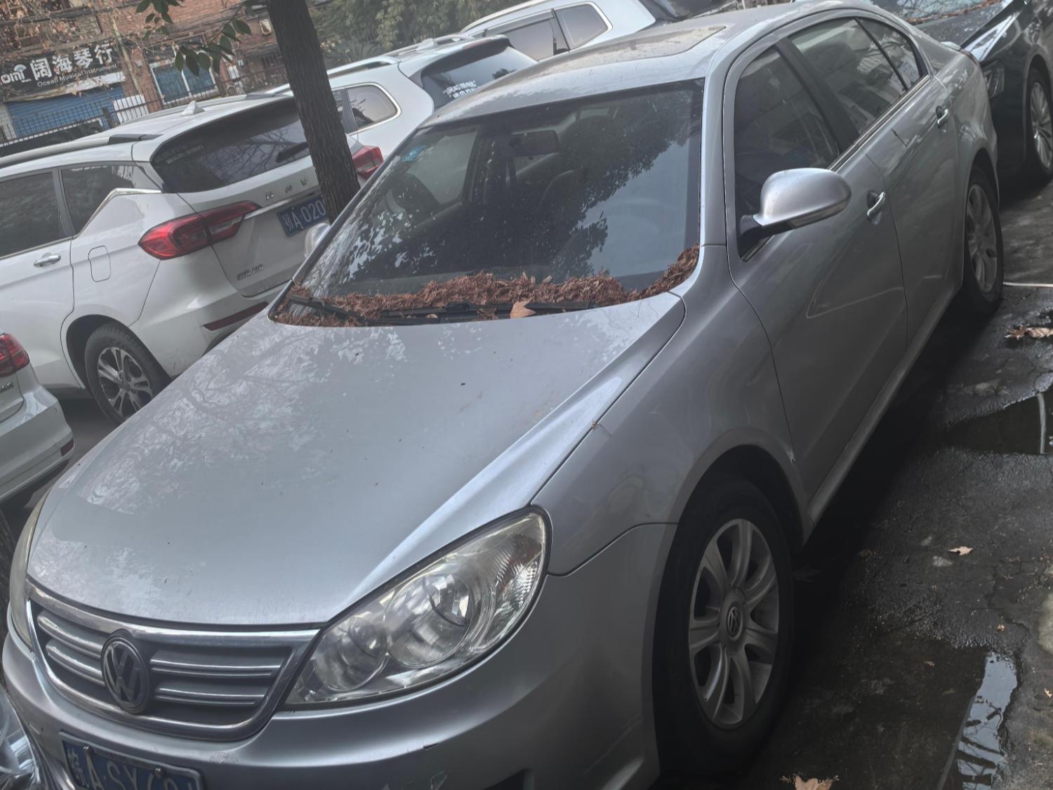 3月30日武汉市中铁局大众朗逸（皖ASY681）一台招标公告