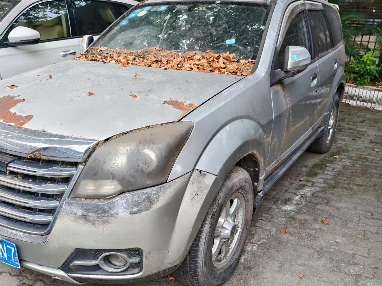 3月30日武汉长城牌越野车（鄂AD75N7）一台招标公告