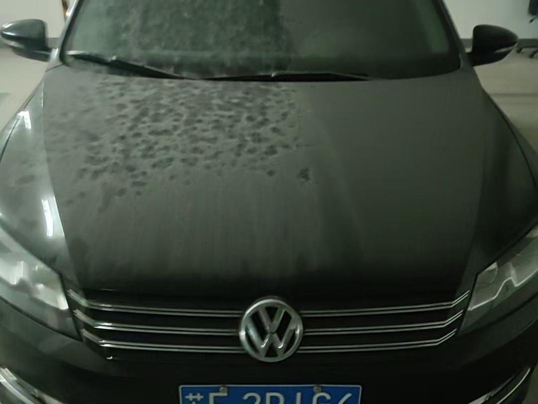 3月30日苏州市中铁局大众帕萨特（苏E2P1G6）一台招标公告