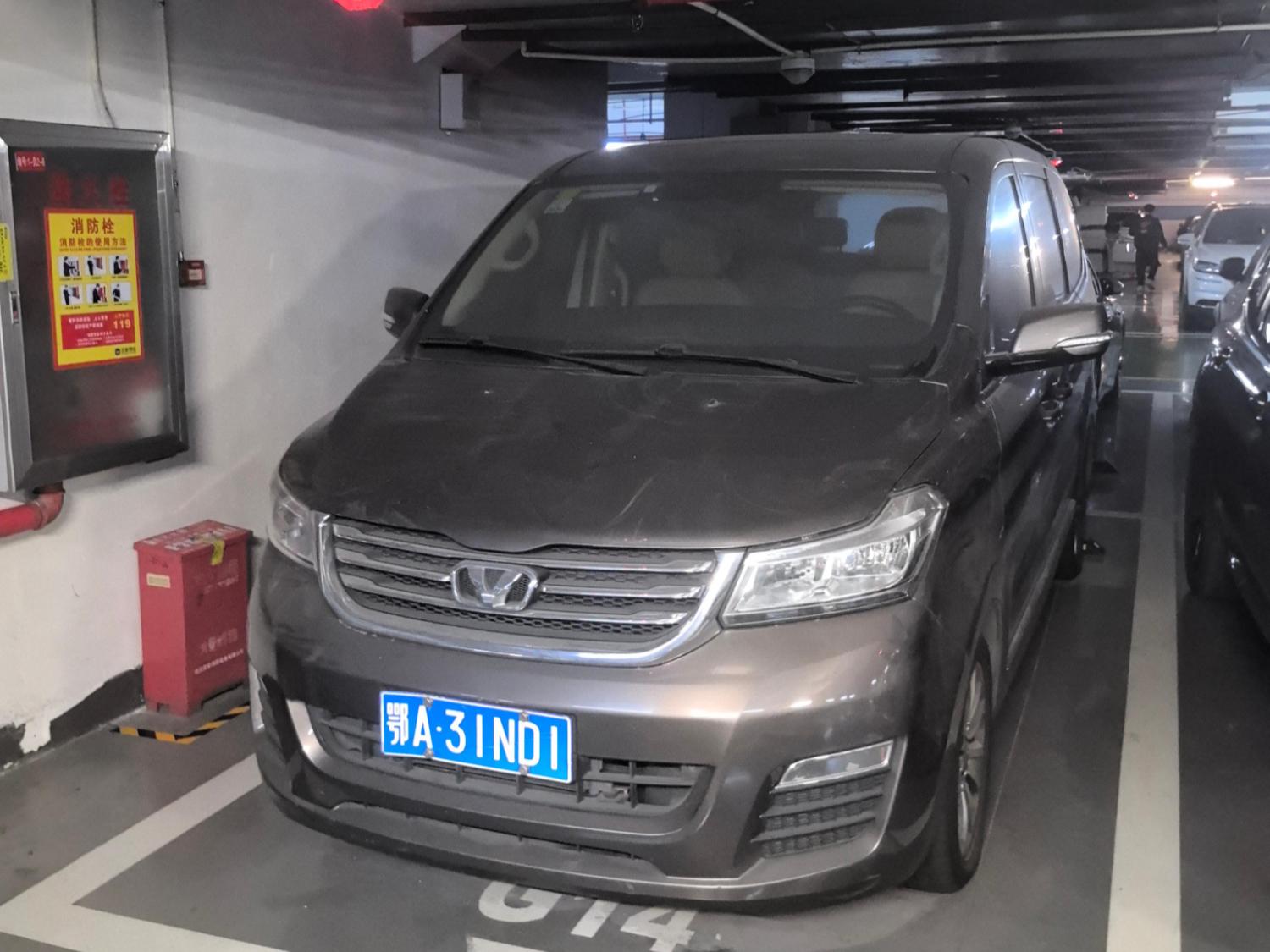 3月31日武汉华颂牌客车（鄂A31ND1）一台招标公告