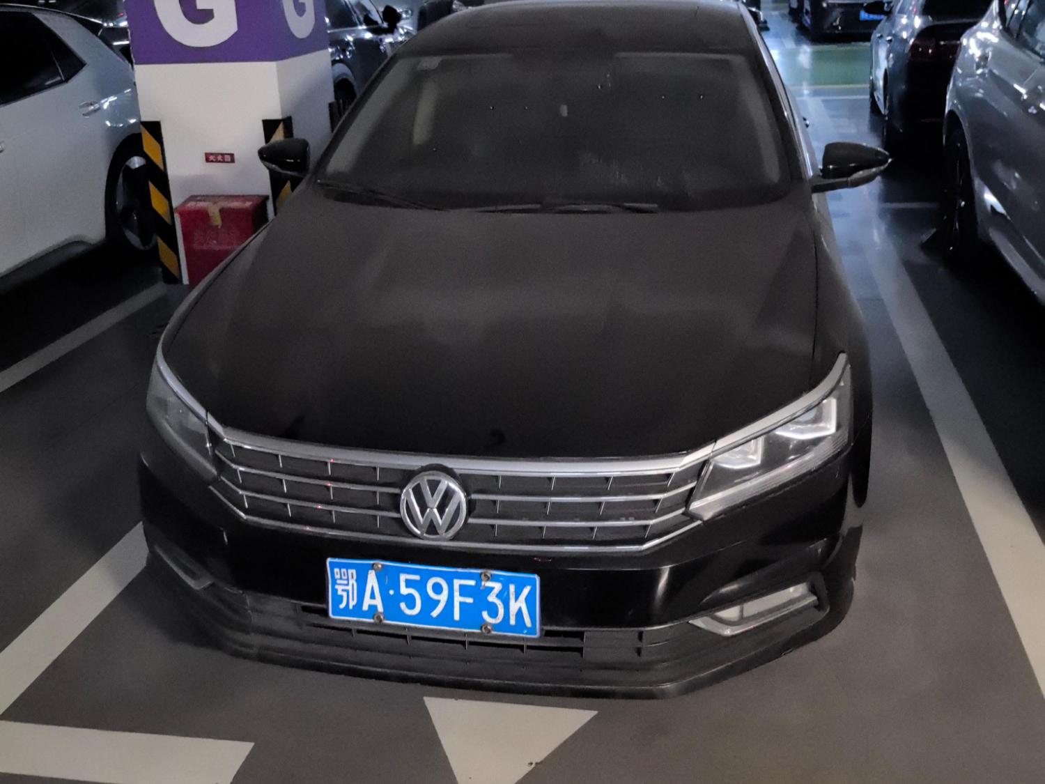 3月31日武汉市中铁局大众帕萨特（鄂A59F3K）一台招标公告