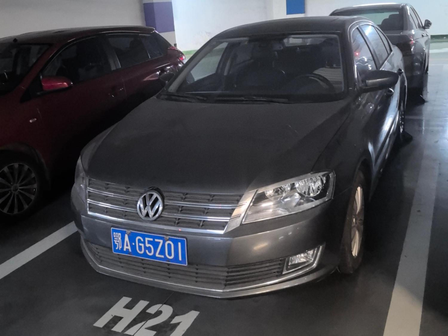 3月31日武汉市中铁局大众朗逸（鄂AG5Z01）一台招标公告