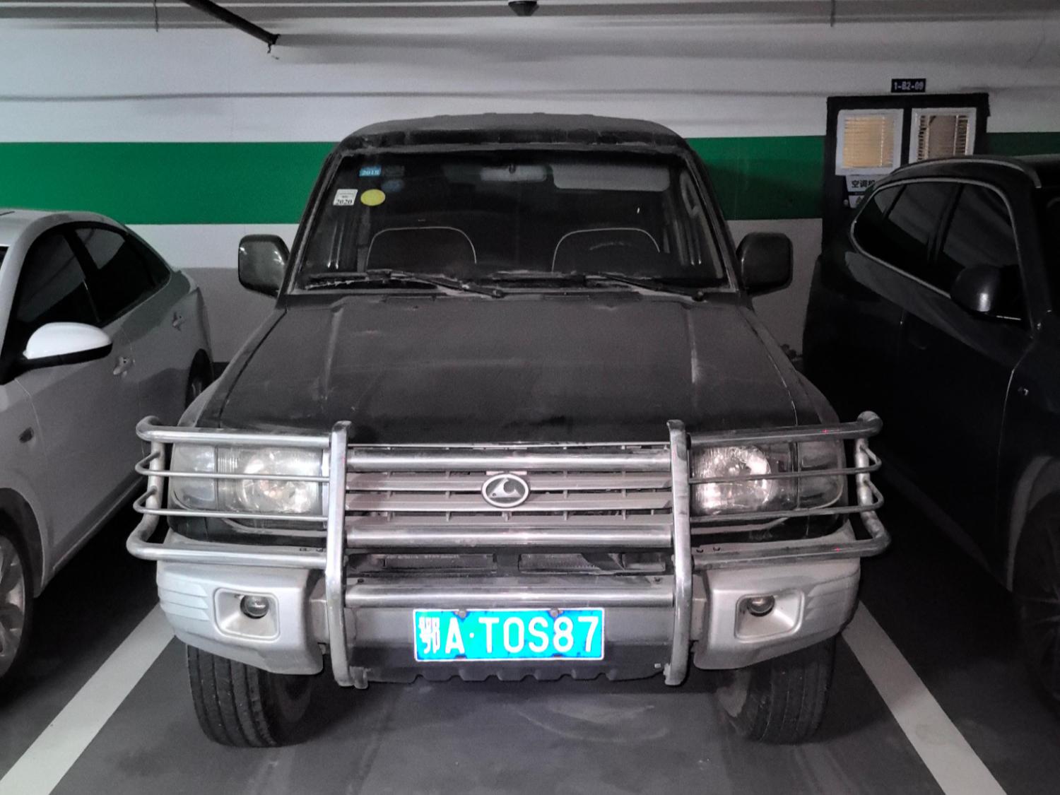 3月31日武汉猎豹越野车（鄂AT0S87）一台招标公告