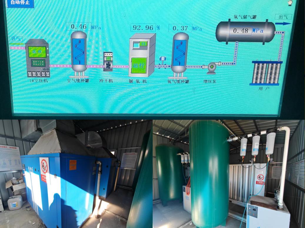 3月26日甘孜闲置物资一批招标公告