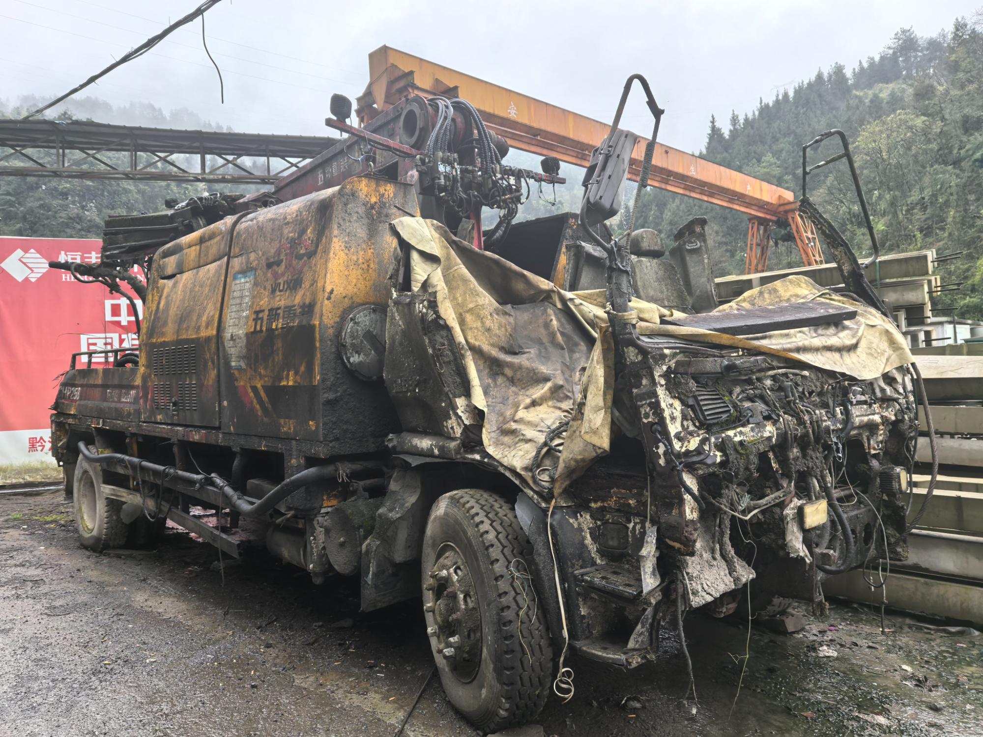 4月8日重庆黔江区中铁局混凝土喷射机械手一批（2台套）招标公告