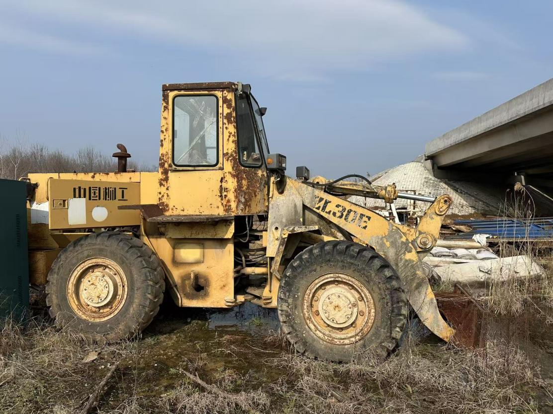 4月1日马鞍山轮胎式装载机一台招标公告