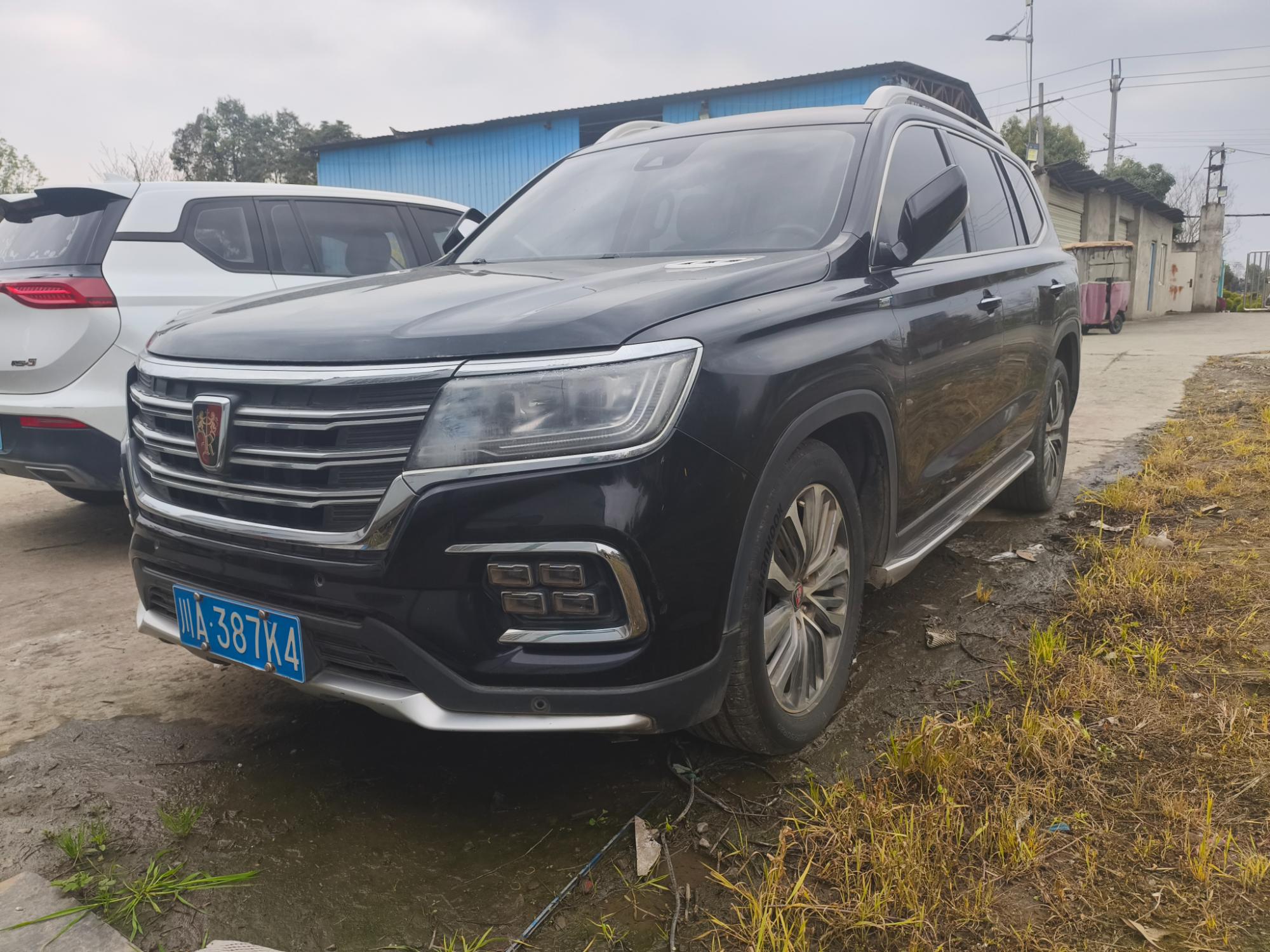 4月2日成都荣威RX8一辆招标公告