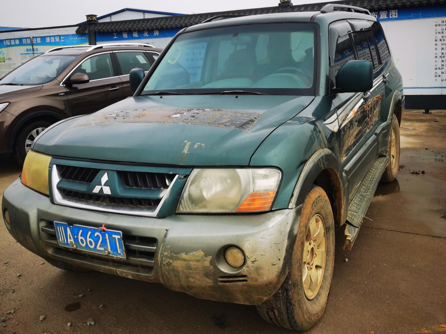 4月2日鄂州三菱帕杰罗一辆招标公告